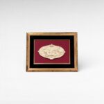 Pridėta į mėgstamų sąrašą